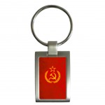 Porte-cls Russe rouge Cbkreation