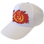 Casquette Adulte CCCP By Cbkreation