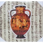 Cadre en toile Poterie Egyptienne