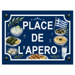 Plaque m�tal place de l'ap�ro grec 20 � 15 cm