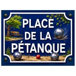Plaque M�tal Place de la P�tanque D�co Bouliste 20 x 15 cm