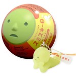 Figurine Smiski Strap S�rie 2 � Mini figurine surprise porte-cl�