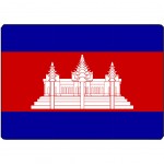 Surface de dcoupe Cambodge en verre 28.5 x 20 cm