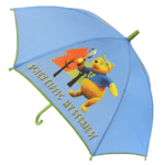 Parapluie Winnie l'ourson bleu