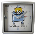 R�veil Goodbye Kitty