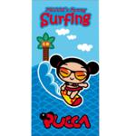 Serviette de plage Pucca