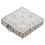 Coussin de sol beige motif oiseau