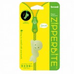 Smiski Zipper Bite Suspendu � Figurine Lumineuse pour Fermeture