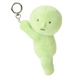 Porte-cl peluche Smiski  Hanging On  10me anniversaire