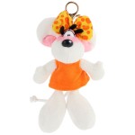 Porte-cls peluche Diddlina en robe orange 15 cm