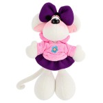 Peluche Diddlina hiver 30 cm avec sweat rose et jupe violette