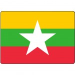 Surface de dcoupe Myanmar en verre 28.5 x 20 cm